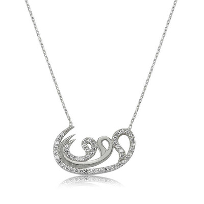 Tekbir Silver - Sterling Silver 925 Necklace for Women