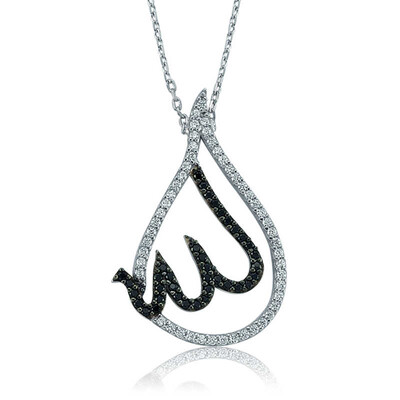 Tekbir Silver - Sterling Silver 925 Necklace for Women