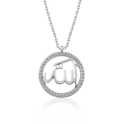 Gumush - Gümüş Arapça Allah Yazılı Bayan Kolye