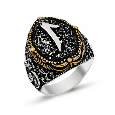 Tekbir Silver - Sterling Silver 925 Ring for Men