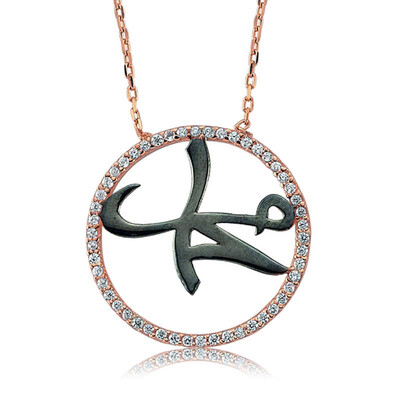 Tekbir Silver - Sterling Silver 925 Necklace for Women