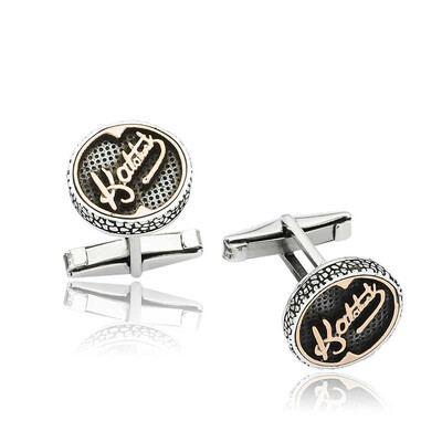 Tekbir Silver - Sterling Silver 925 Cufflink