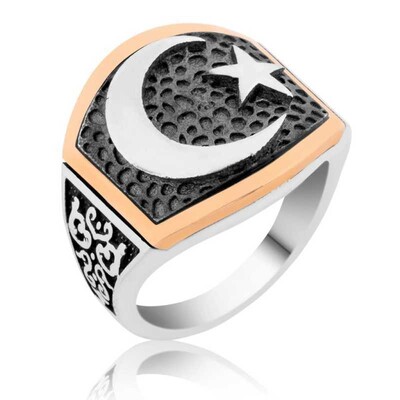 Tekbir Silver - Sterling Silver 925 Ring for Men