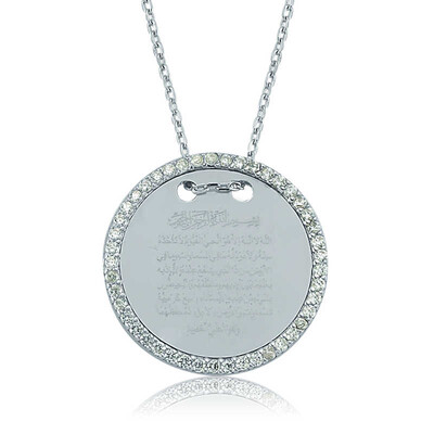 Tekbir Silver - Sterling Silver 925 Necklace for Women