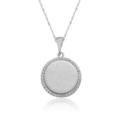 Tekbir Silver - Sterling Silver 925 Necklace for Women (1)