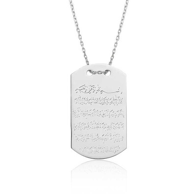 Tekbir Silver - Sterling Silver 925 Necklace for Women