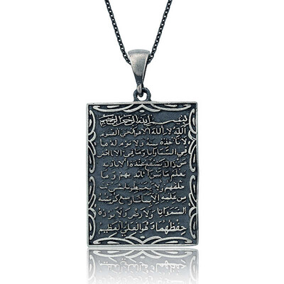 Tekbir Silver - Sterling Silver 925 Necklace for Women