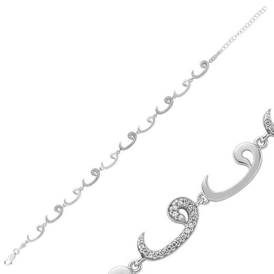 Tekbir Silver - Sterling Silver 925 Bracelet for Women