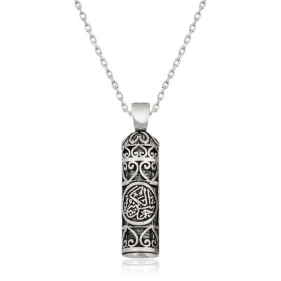 Tekbir Silver - Sterling Silver 925 Necklace for Women