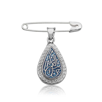 Tekbir Silver - Gümüş Cevşen'ül Kebir Bebek İğnesi