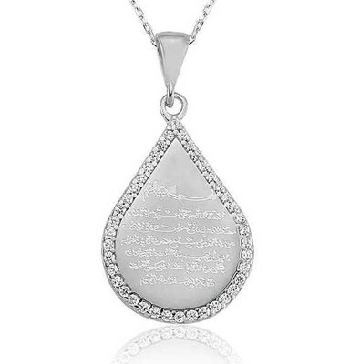 Tekbir Silver - Sterling Silver 925 Necklace for Women