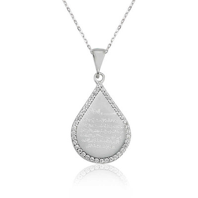 Tekbir Silver - Sterling Silver 925 Necklace for Women (1)