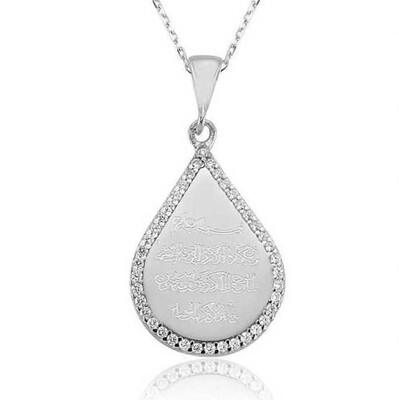 Tekbir Silver - Sterling Silver 925 Necklace for Women