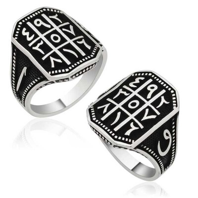 Tekbir Silver - Sterling Silver 925 Ring for Men