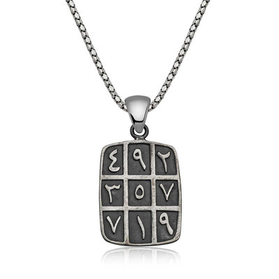 Tekbir Silver - Sterling Silver 925 Necklace for Men