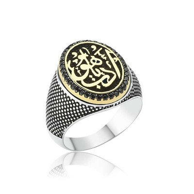 Tekbir Silver - Sterling Silver 925 Ring for Men