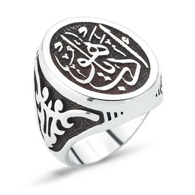 Tekbir Silver - Sterling Silver 925 Ring for Men