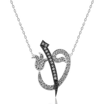 Tekbir Silver - Sterling Silver 925 Necklace for Women