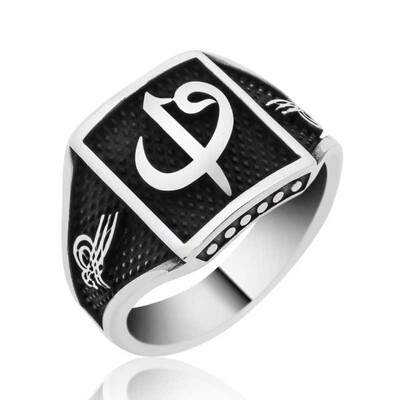 Tekbir Silver - Sterling Silver 925 Ring for Men