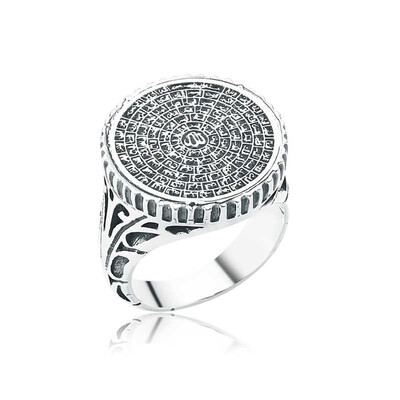 Tekbir Silver - Sterling Silver 925 Ring for Men (1)