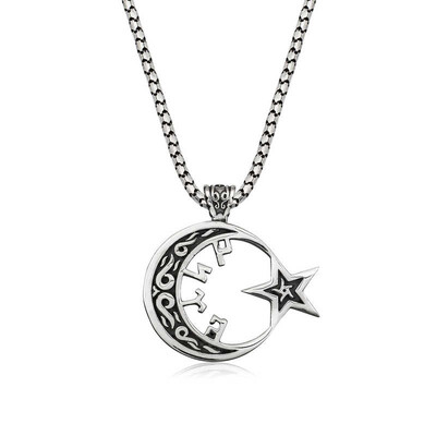 Tekbir Silver - ​Gümüş Göktürkçe Türk Yazılı Ay Yıldız Erkek Kolye