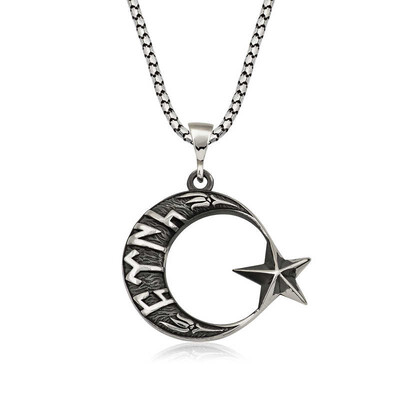 Tekbir Silver - Sterling Silver 925 Necklace for Men