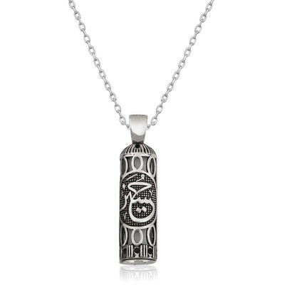 Tekbir Silver - Sterling Silver 925 Necklace for Women