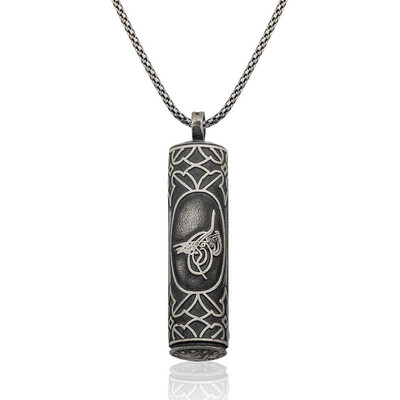 Tekbir Silver - Sterling Silver 925 Necklace for Men