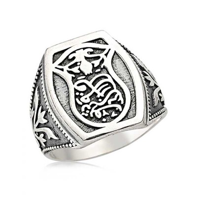 Tekbir Silver - Sterling Silver 925 Ring for Men