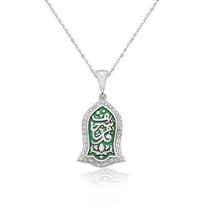 Tekbir Silver - Sterling Silver 925 Necklace for Women