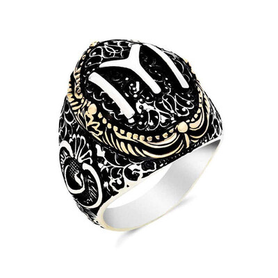 Tekbir Silver - Sterling Silver 925 Ring for Men