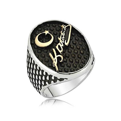 Tekbir Silver - Sterling Silver 925 Ring for Men