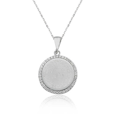 Tekbir Silver - Sterling Silver 925 Necklace for Women