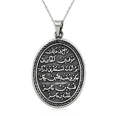 Tekbir Silver - Sterling Silver 925 Necklace for Women