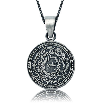 Tekbir Silver - Sterling Silver 925 Necklace for Women