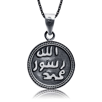 Tekbir Silver - Sterling Silver 925 Necklace for Women (1)