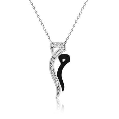 Tekbir Silver - Sterling Silver 925 Necklace for Women