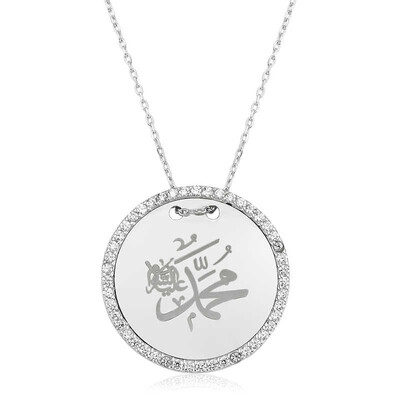 Tekbir Silver - Gümüş Muhammed Yazılı Yuvarlak Bayan Kolye