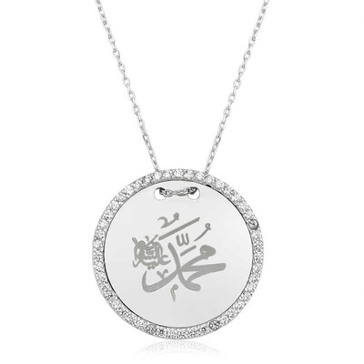 Tekbir Silver - Sterling Silver 925 Necklace for Women