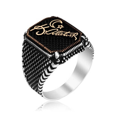 Gumush - Sterling Silver 925 Ring for Men