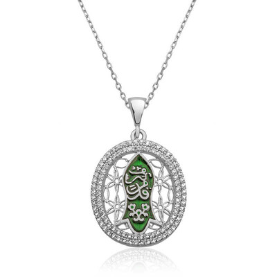 Tekbir Silver - Sterling Silver 925 Necklace for Women