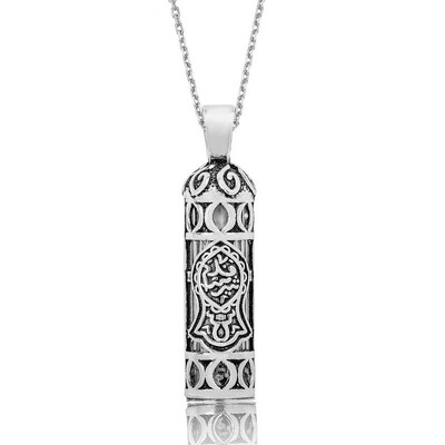 Tekbir Silver - Sterling Silver 925 Necklace for Women