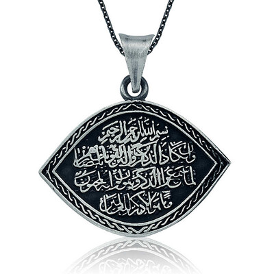 Tekbir Silver - Sterling Silver 925 Necklace for Women