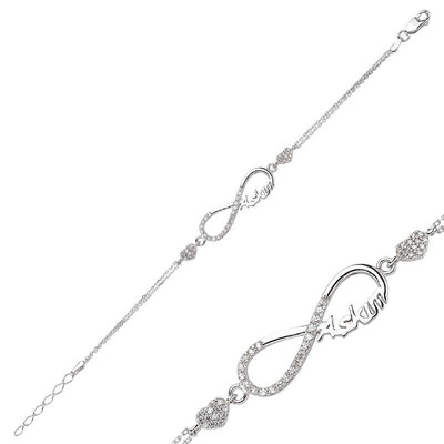 Tekbir Silver - Sterling Silver 925 Bracelet for Women