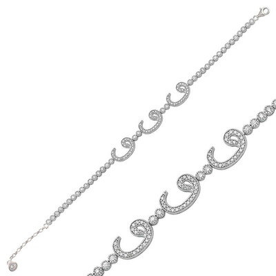 Tekbir Silver - Sterling Silver 925 Bracelet for Women