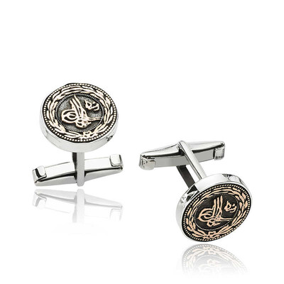 Tekbir Silver - Sterling Silver 925 Cufflink