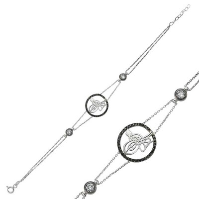 Tekbir Silver - Sterling Silver 925 Bracelet for Women