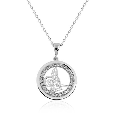 Tekbir Silver - Sterling Silver 925 Necklace for Women