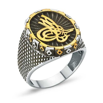 Tekbir Silver - Gümüş Tuğralı Erkek Yüzük