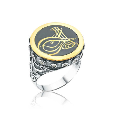 Tekbir Silver - Sterling Silver 925 Ring for Men